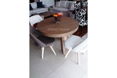 Selini dining table