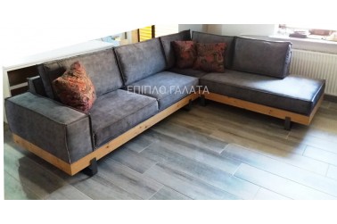 Base corner sofa