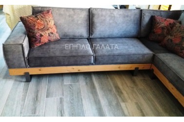 Base corner sofa