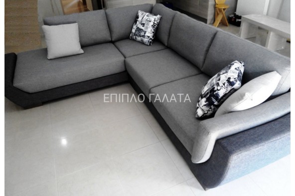 Boat Corner sofa