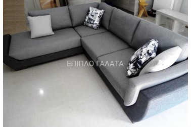 Boat Corner sofa