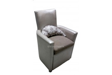 Armchair Areti