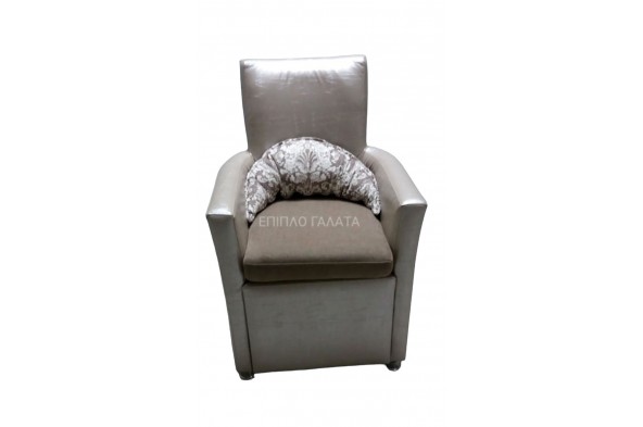 Armchair Areti