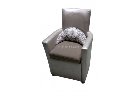 Armchair Areti