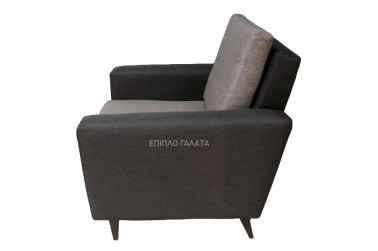 Armchair Aphrodite