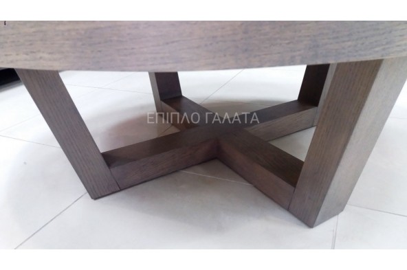 Kyklos coffee table