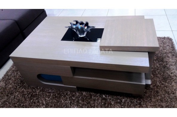 Coffee table Bar