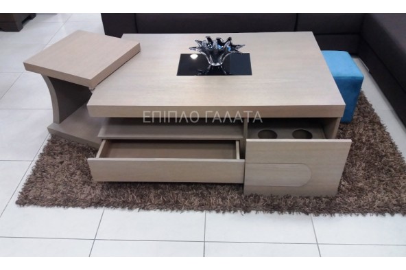 Coffee table Bar