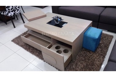 Coffee table Bar