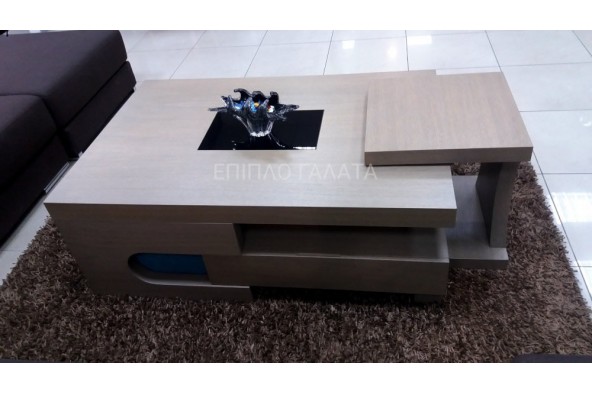Coffee table Bar