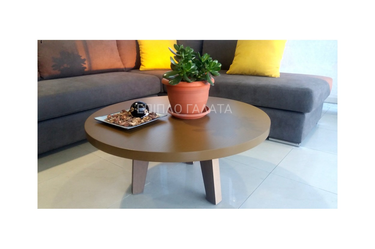 Omicron coffee table