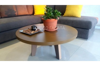 Omicron coffee table